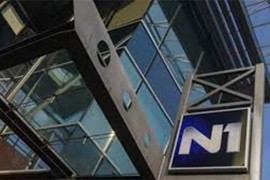 Uhapšen osumnjičeni za prijetnje zaposlenima TV N1