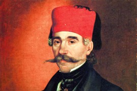 Dogodilo se na današnji datum, 7. februar