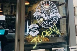 Antisemitski grafiti u Parizu