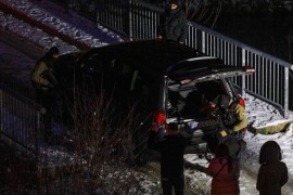 Ranjeni policajac prevezen na KC US
