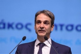 Opozicionom lideru u Grčkoj prijećeno bombom