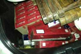 Oduzeti duvan i cigarete u nekoliko odvojenih akcija