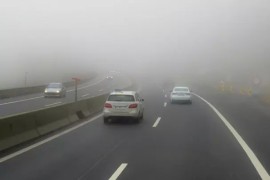 Oprez zbog klizavih kolovoza i poledice