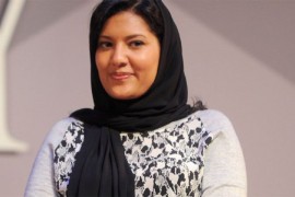 Saudijska Arabija prvi put imenovala ženu ambasadora