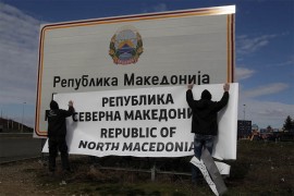 Ostaje pridjev "makedonski"