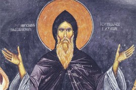 Dogodilo se na današnji datum, 26. februar