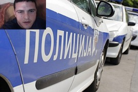 Mladić koji je nestao 9. februara pronađen mrtav