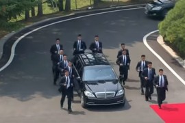 Ko su ljudi koji čuvaju Kim Džong Una?