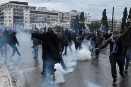 Četiri policajca i demonstrant povrijeđeni u Grčkoj