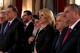 Prijem u Beogradu: Republika Srpska odraz slobode srpskog naroda