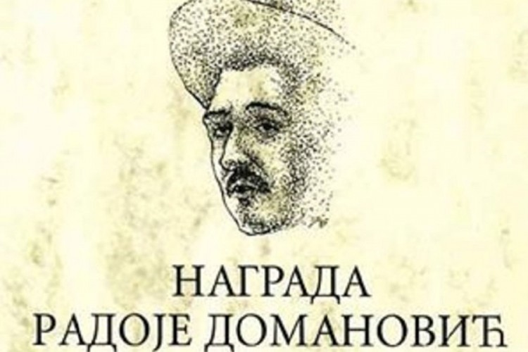 Saopšteni dobitnici nagrade "Radoje Domanović"