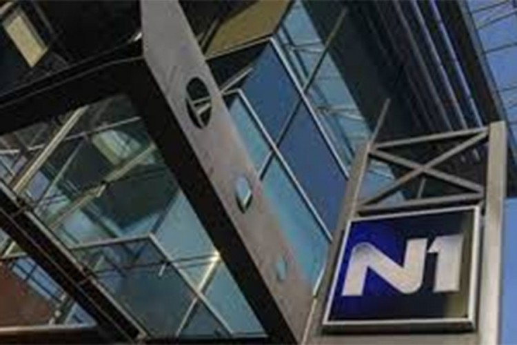 Uhapšen osumnjičeni za prijetnje zaposlenima TV N1