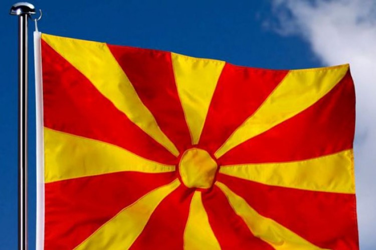 Zvanično u upotrebi ime Republika Sjeverna Makedonija