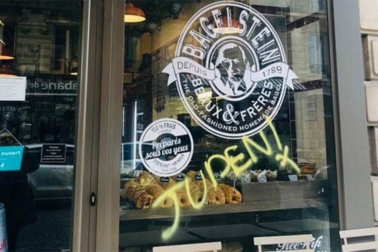 Antisemitski grafiti u Parizu