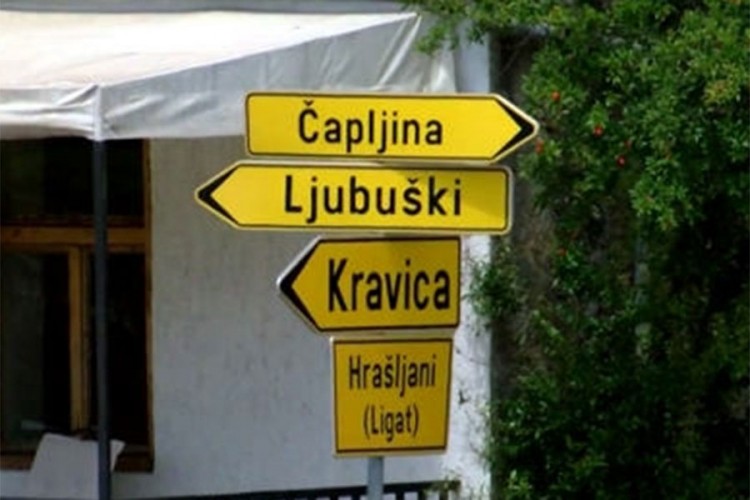 Sedam opština u FBiH postaju gradovi?