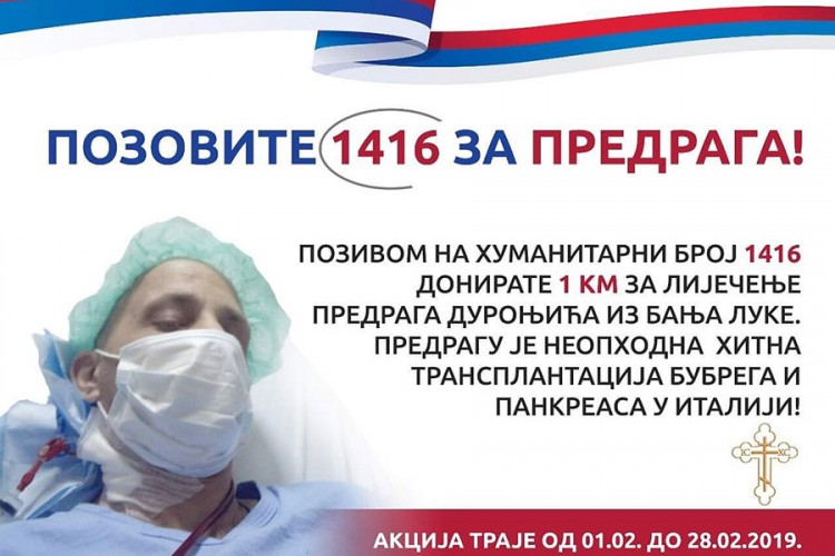 Pomozimo Predragu Duronjiću da pobijedi bolest
