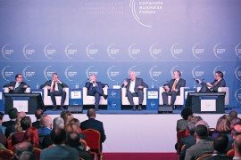 "Srpski Davos" startuje sutra