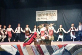 GKUD "Pronija" održalo koncert u Prnjavoru