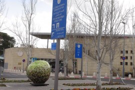 SAD zatvorile konzulat u Jerusalimu