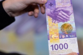Predstavljena nova najveća novčanica