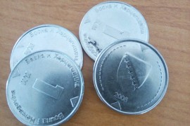 Krivotvorenje novca  u BiH u padu, ovi apoeni se najviše falsifikuju