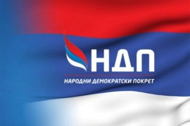 U Banjaluci formiran aktiv žena NDP-a