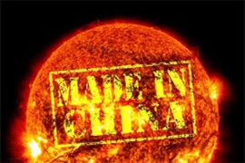 Vještačko Sunce do kraja godine