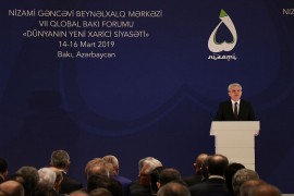 Džaferović: BiH je privržena multilaterizmu