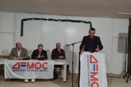 Dragan Milojević predsjednik OO DEMOS u Ljubinju
