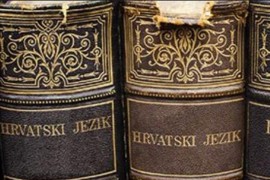 Hrvatski jezik bogatiji za tri nove riječi