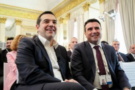 Cipras 2. aprila u zvaničnoj posjeti Sjevernoj Makedoniji