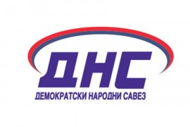 Iz DNS-a isključena četiri odbornika