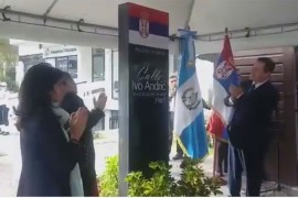 Ulica u Gvatemala sitiju dobila ime Ive Andrića
