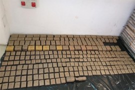 Bugarin uhapšen na Bajakovu sa 120 kg droge