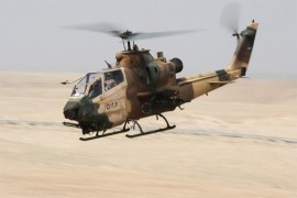 Pao helikopter, broj žrtava još nepoznat