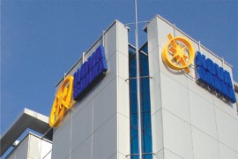 Keš krediti Nove banke sa fiksnom kamatnom stopom