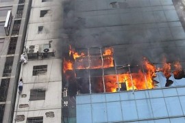 Planuo neboder od 19 spratova: Neki u očaju skakali u smrt