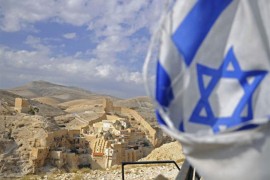 Izrael potvrdio da je izveo napad na Siriju