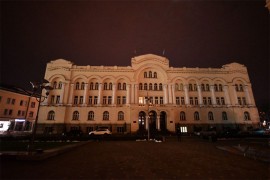 Banjaluka i ove godine u akciji "Sat za našu planetu"