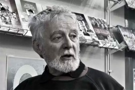 Sahranjen Dobrica Erić