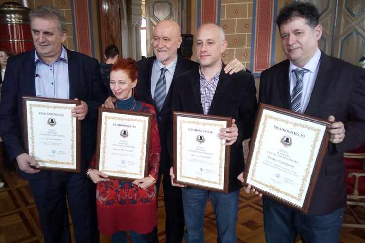 Počeli "Prolećni Brankovi dani 2019"