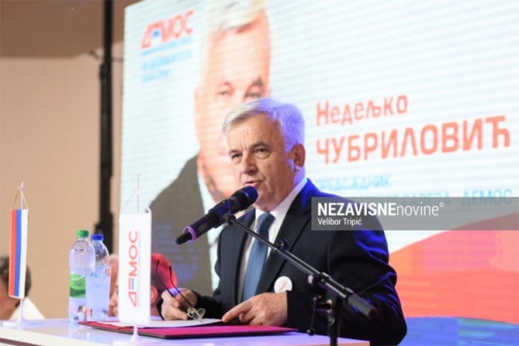 Čubrilović: Podrška opštinskom odboru stranke na Sokocu