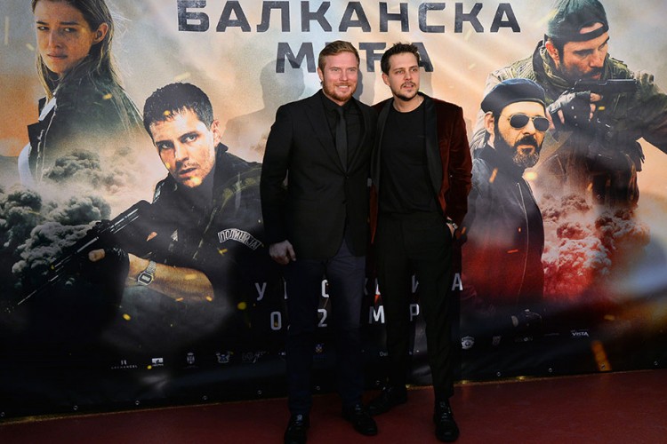 Premijera "Balkanske međe" u Beogradu