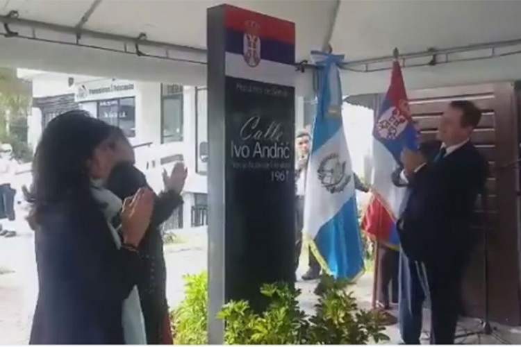 Ulica u Gvatemala sitiju dobila ime Ive Andrića