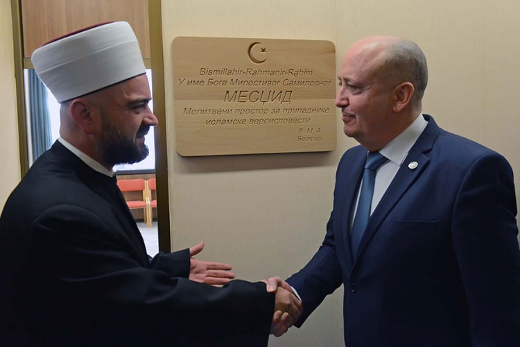 Na VMA otvoren bogoslužbeni prostor za islamske vjernike