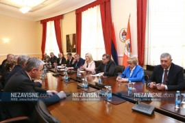 Počeo sastanak u Palati Republike