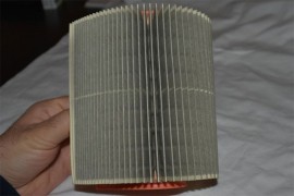 Koliko često mijenjate filter vazduha?