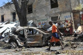 Eksplozija automobila bombe kod policijske akademije