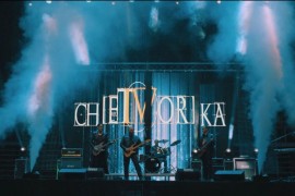 Bend "Chetvorka" objavio singl "Svila"