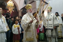 Patrijarh Irinej: Srbi moraju biti jedinstveni